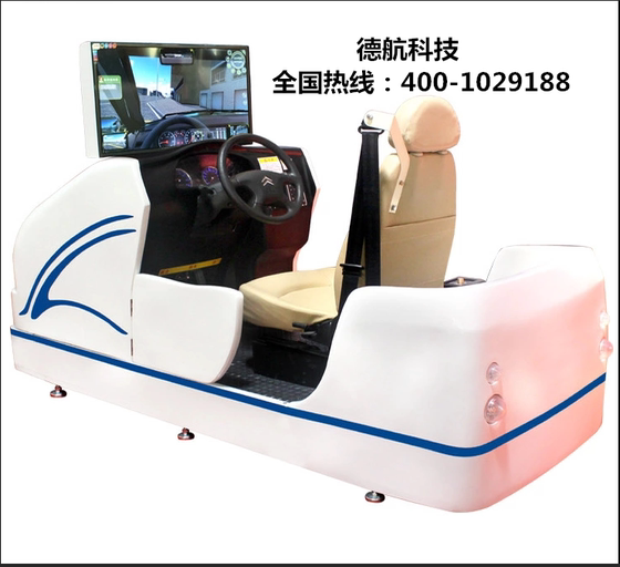 New Model of Driving School Training Vehicle, Three-Screen Car Driving Simulator, Training Machine with Steering Wheel for Learning to Drive