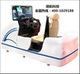 New Model of Driving School Training Vehicle, Three-Screen Car Driving Simulator, Training Machine with Steering Wheel for Learning to Drive