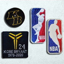 NBA street basketball embroidery Velcro badge Kobe outdoor backpack post down jacket suit personality patch