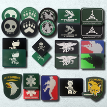 Military fan epaulette armband creative PVC Velcro badge tactical badge personality medal outdoor backpack Post