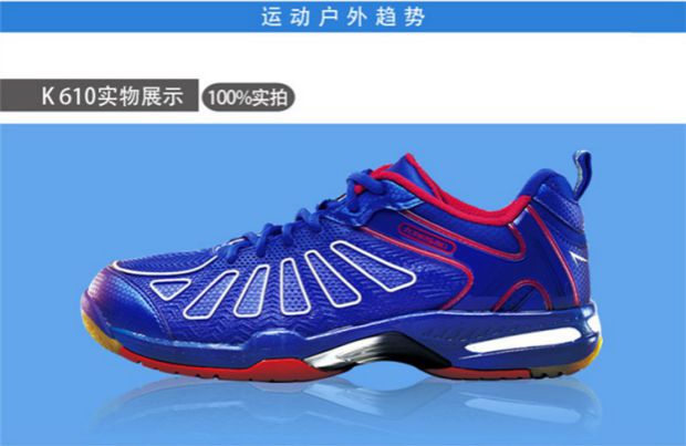 Giày cầu lông Kawasaki giày nam giày nữ chuyên nghiệp giày thể thao cao cấp sê-ri K610 K611 hồi phục - Giày cầu lông mua giày thể thao