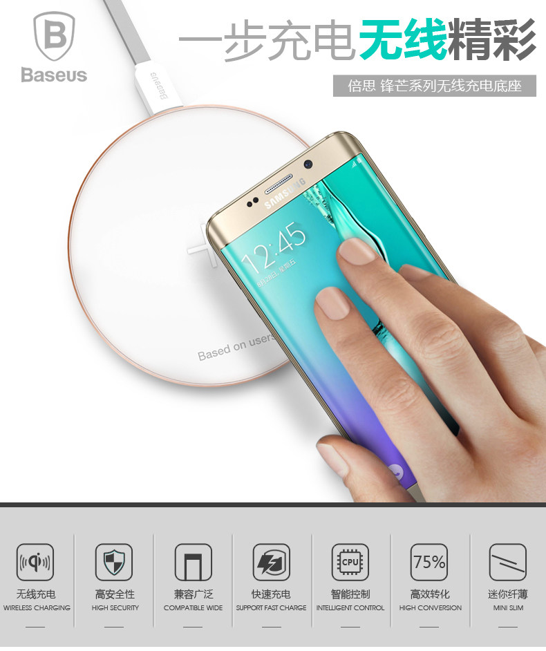 chargeur BASEUS pour téléphones SAMSUNG SAMSUNG - Ref 1300898 Image 6