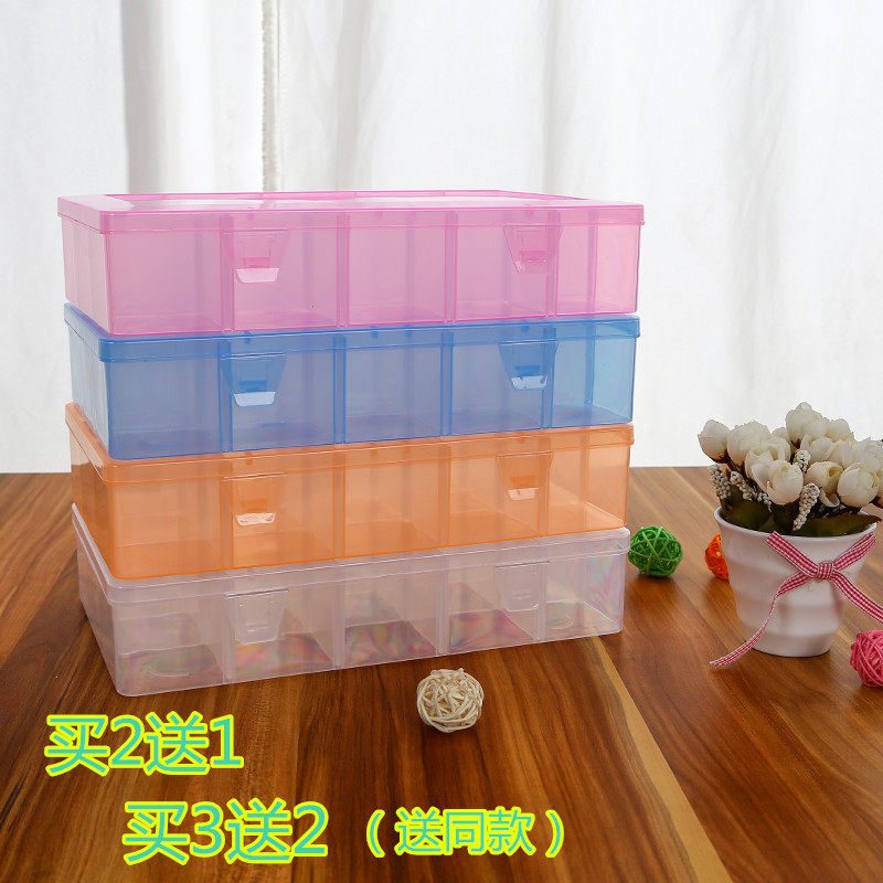 Increase number 15 g transparent plastic storage box Lego Toy Jewelry Ornament Hardware Things Finishing Box 
