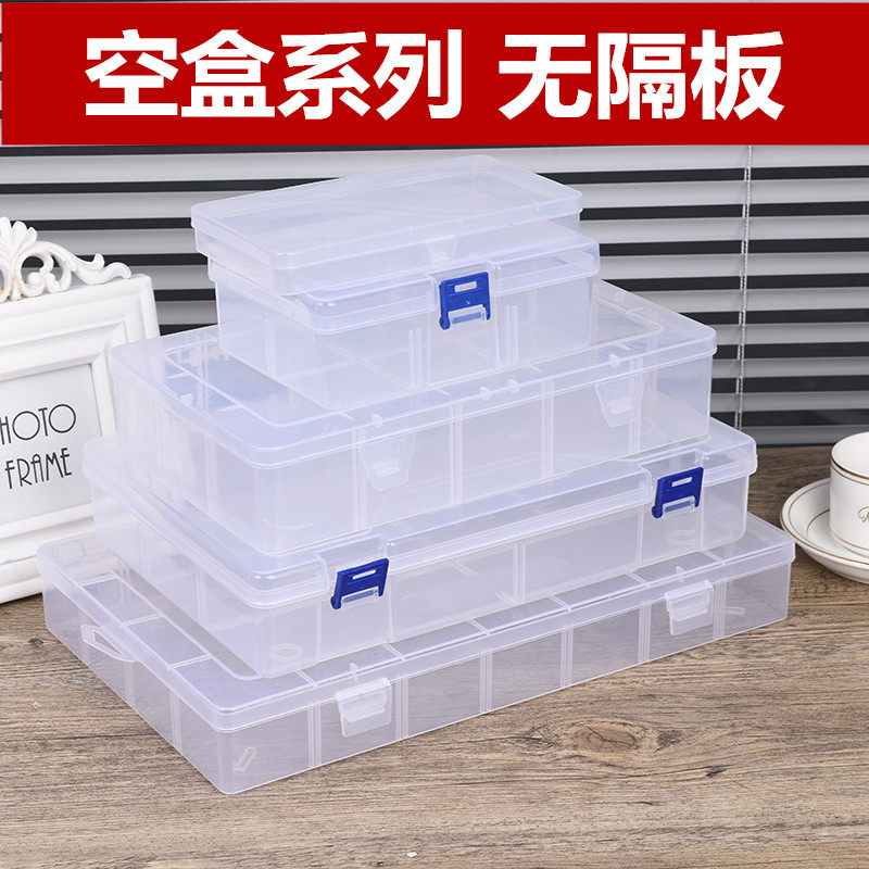 Transparent Plastic Empty Box Covered Sample Display Jewelry Items Jewelry Waterdrill Elements Mobile Phone Finishing Storage storage box-Taobao