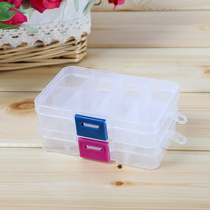 Small 8-grid lid detachable transparent plastic storage box Beaded toy hairpin earrings Ring jewelry finishing