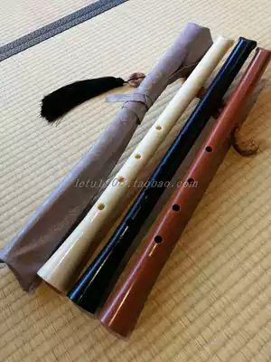 Complete tuning ruler octafrequency gamma resin ruler Eight