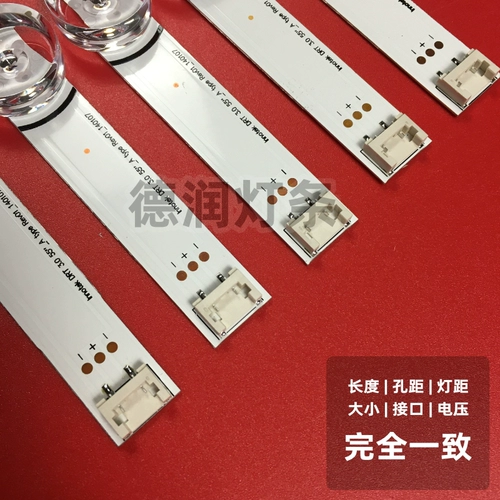DR подходит для LG 55GB5800-CB 55LB5670-CR 55GB6580-CG 55LF5950-CB Свет