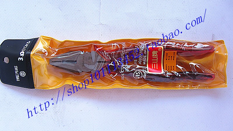 Japan 3 Peaks three Mountain brand flat mouth pliers vise wire pliers CP-200175150