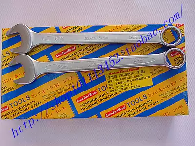 Taiwan Guanya tool fine electric throwing ferry 6-32mm dual-purpose wrench Plum Blossom Open-end wrench machine repair wrench