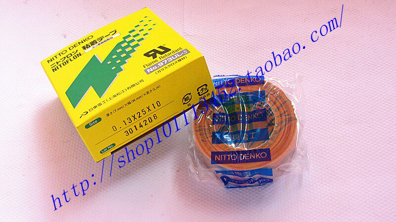 Nitto NITTODENKO high temperature resistant tape tape sealing machine insulating tape 973UL-S 0 13*25*10