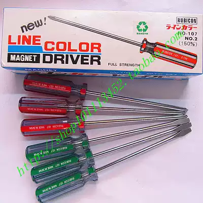 JAPAN LUOHANBIN RUBICON SCREWDRIVER 6*150MM CROSS-SHAPED SCREWDRIVER SCREWDRIVER SCREWDRIVER