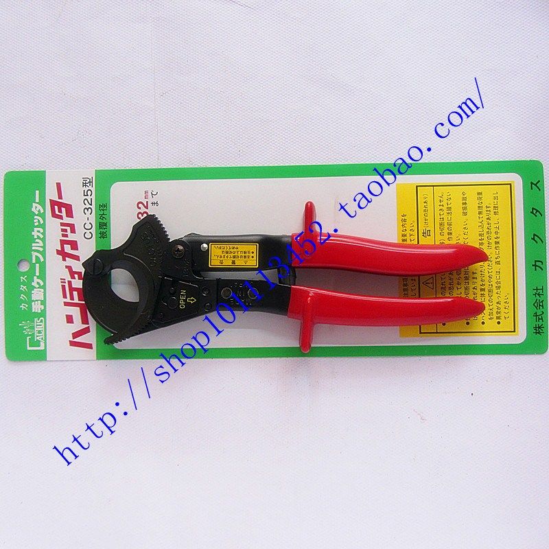 Japan CACTUS production machine plate ratchet-type cable cut wire pliers wire pliers wire-cutting pliers CC-325 CC-520