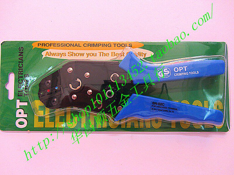 Taiwan OPT ratchet press wire pliers press pliers insulation terminals with SN-02C