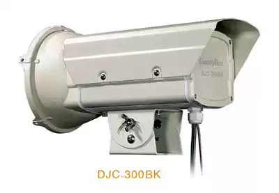 LITE-ON Traffic Intelligent flash DJC-300BK road electronic police flash to capture speeding violations