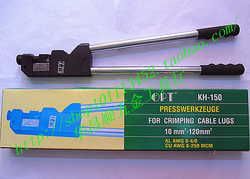 Taiwan OPT Manual copper wiring terminals press pliers wire crimping pliers terminals insulation KH-120 150