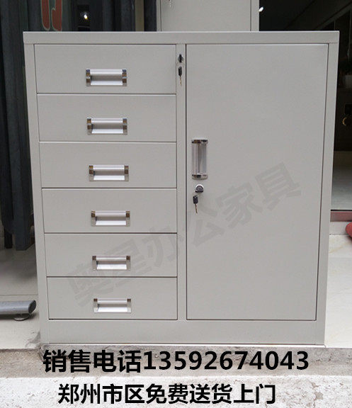O Star Zhengzhou Short Cabinet Office Cabinet Small Six Cabinet Cabinet Sheet Cabinet Single-Section Cabinet With Lock Thickening-Taobao