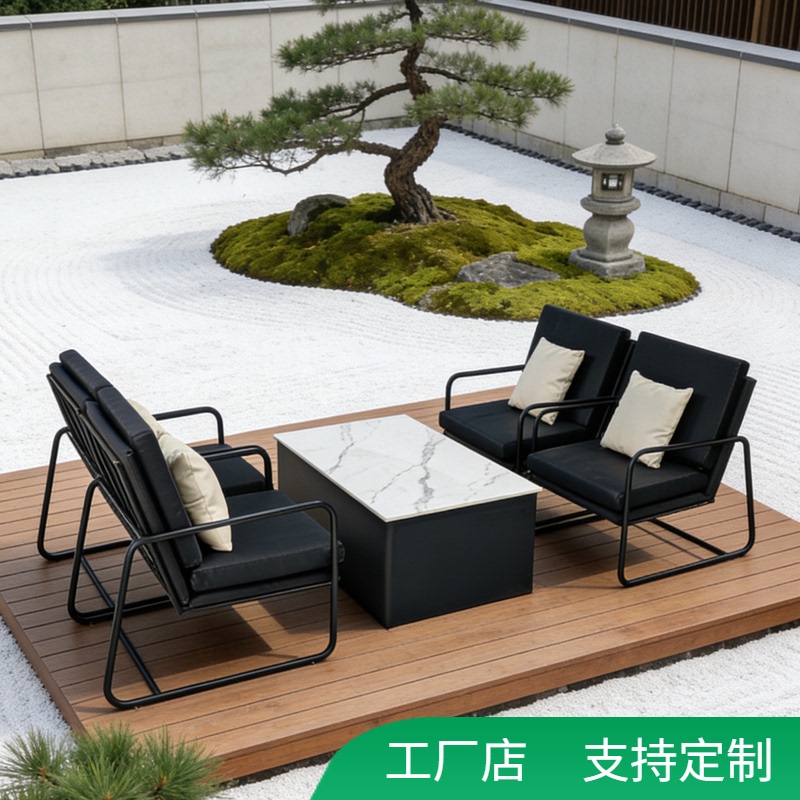 Outdoor Leisure Sofa Table and Chair Combination Set Hotel Sales Department Courtyard Villa Community Terrace Waterproof Sun Protection