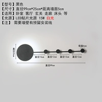 Черная модель-99cm-15W-White Light