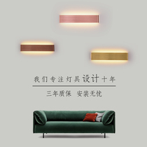 Modern minimalist bedroom living room wall lamp Nordic personality creative design study staircase atmospheric LED wall lamp