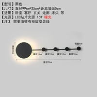 Черная модель-99cm-15w-warm Light