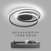 Simple bedroom light suction headlamp Nordic modern living room room light light lightweight creative personality luxury lamp