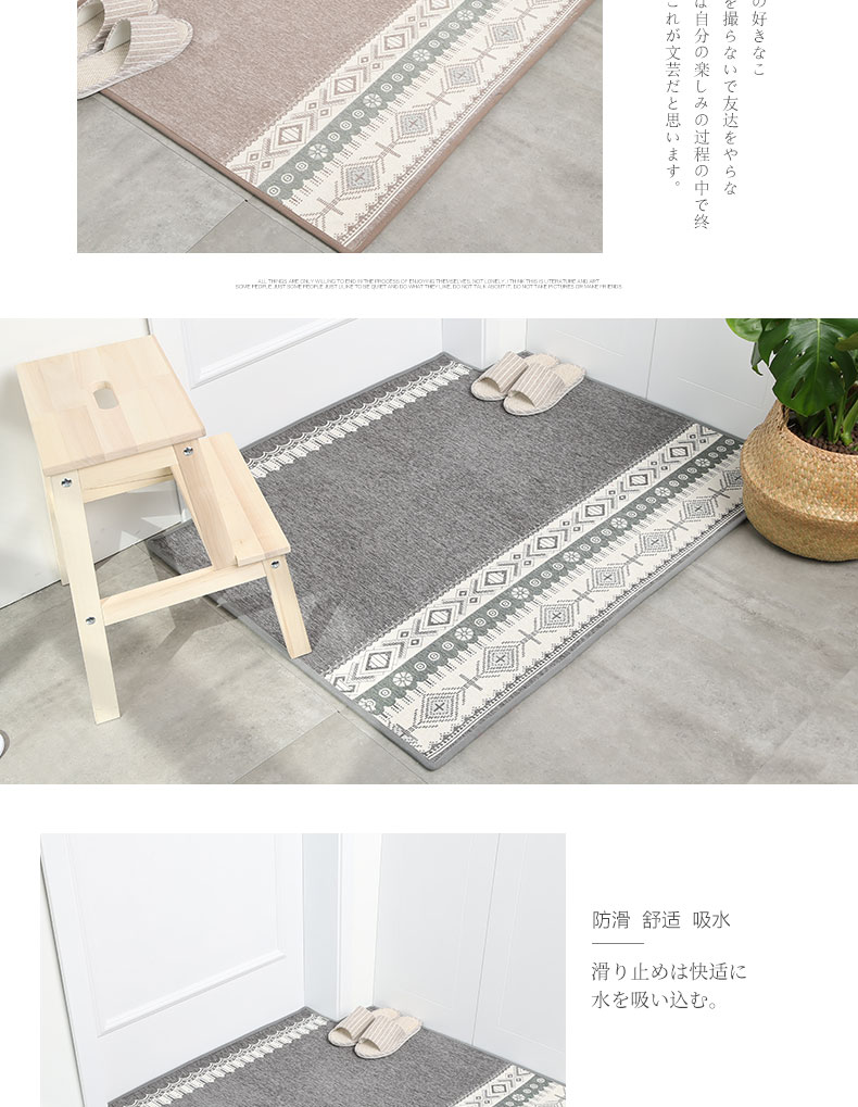 Sàn mat cửa mat thảm lối vào cửa thấm sàn mat foyer chống trượt bẩn cửa ra vào nhà tùy chỉnh phòng khách mat - Thảm sàn thảm xốp