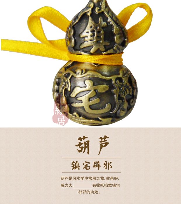 Khai trương hợp kim bầu đồng trang trí phong thủy trang trí nhà phố thị trấn linh hồn ác đồng linh hồn tốt lành phụ kiện trang trí kệ tivi