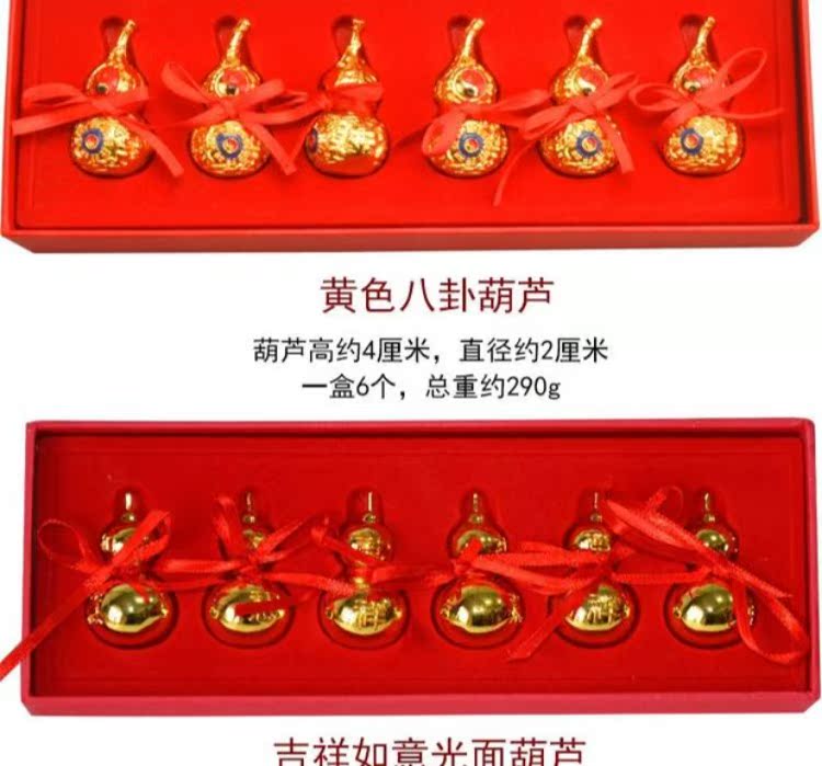 Khai trương hợp kim bầu đồng trang trí phong thủy trang trí nhà phố thị trấn linh hồn ác đồng linh hồn tốt lành phụ kiện trang trí kệ tivi