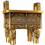 Медное богатство сокровище Ding украшения медные динь -шен Qianqiu украшения медные украшения медные украшения