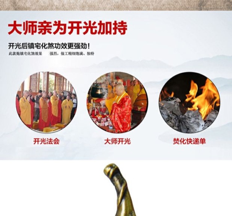 Khai trương hợp kim bầu đồng trang trí phong thủy trang trí nhà phố thị trấn linh hồn ác đồng linh hồn tốt lành phụ kiện trang trí kệ tivi