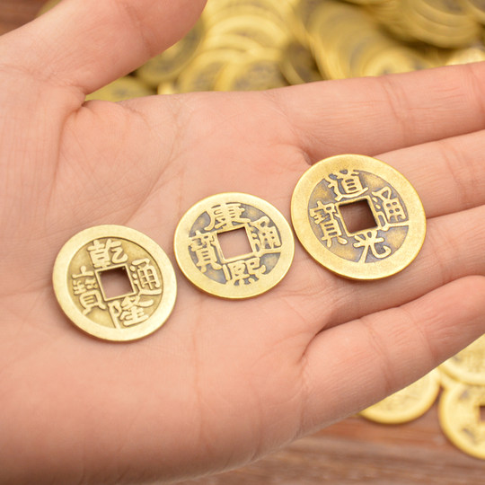 Five Emperors Money Town Six Emperors Money Eight Emperors Money Pure Brass Ten Emperors Money Bulk Threshold Copper Coins Carry Ancient Coins Copper Coins