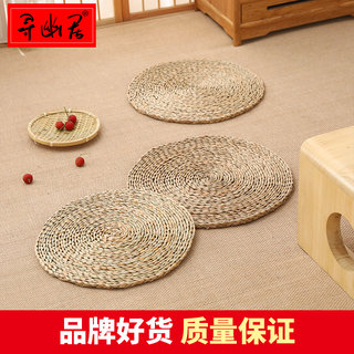 Straw mat futon seat cushion Japanese-style straw mat