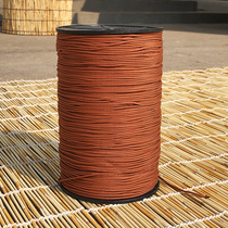 High quality bamboo curtain Reed curtain roller curtain rope 20 meters cored nylon rope Brown pulley vertical cord Wear-resistant special