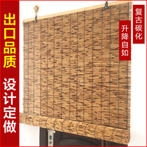 Reed curtains grass curtains reed curtains partition curtains lifting curtains grass mats decorative retro shading shading bamboo curtains roller blinds