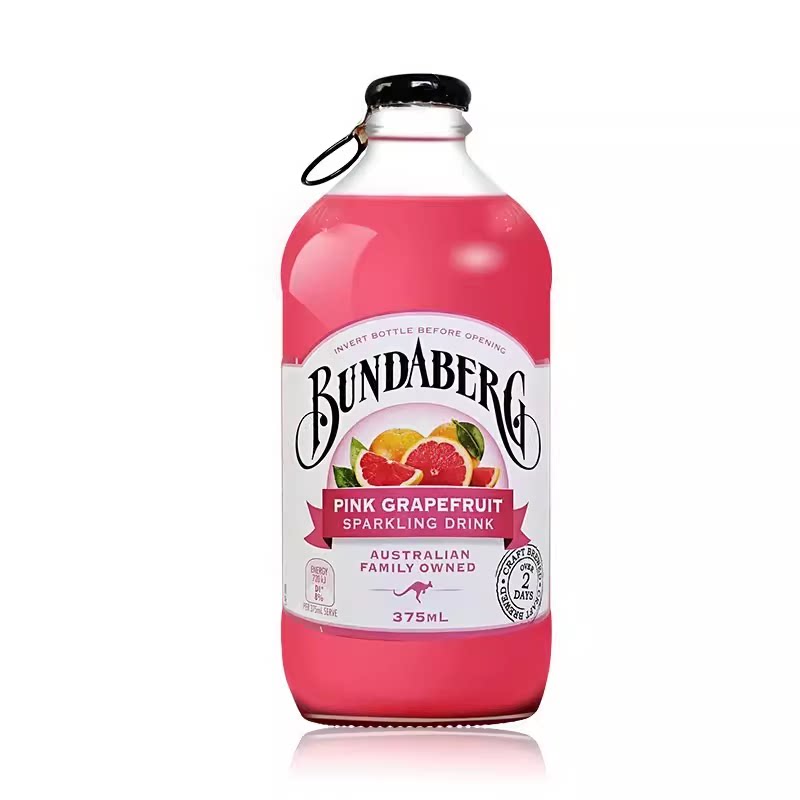 🎉宾得宝Bundaberg果汁味汽水，解暑提神首选🍹-气泡水-淘宝好物网