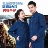 Хлопковый джинсовый износостойкий комбинезон с молнией, увеличенная толщина, защита от ожогов