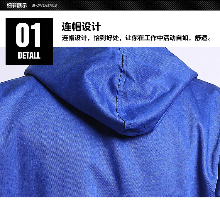 Vêtement de travail en polyester - Ref 1913050 Image 44