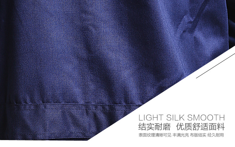 Vêtement de travail en polyester - Ref 1913050 Image 20