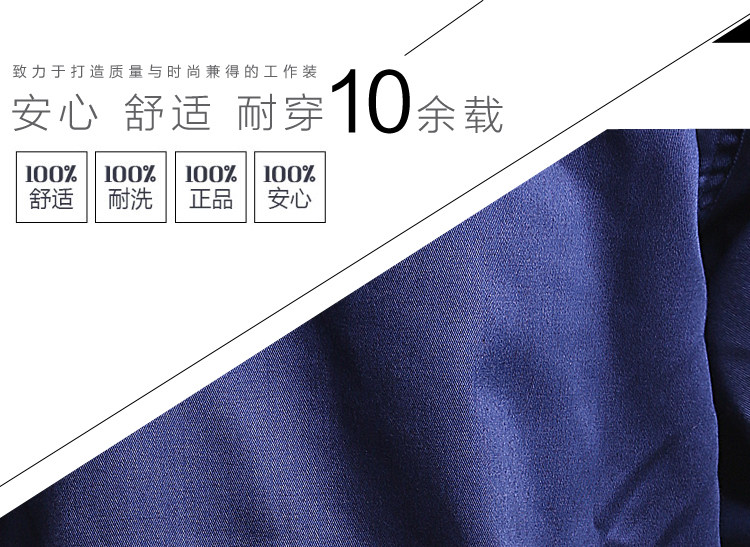 Vêtement de travail en polyester - Ref 1913050 Image 19