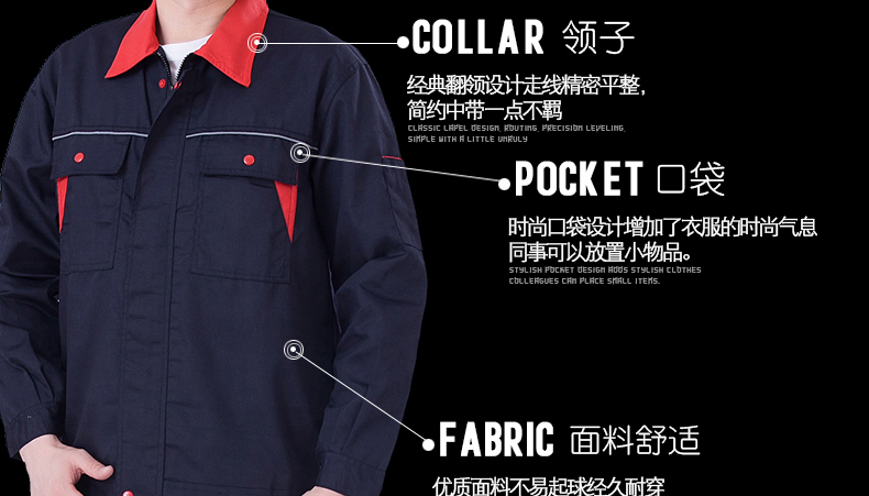 Mùa xuân và mùa thu overalls phù hợp với nam giới và phụ nữ cơ khí sửa chữa tự động sửa chữa xưởng xưởng mặc áo khoác bảo vệ tùy chỉnh quần âu nam