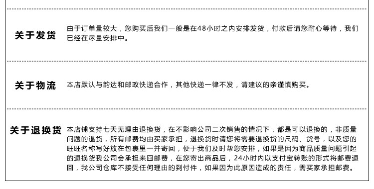 Vêtement de travail en polyester - Ref 1913050 Image 47