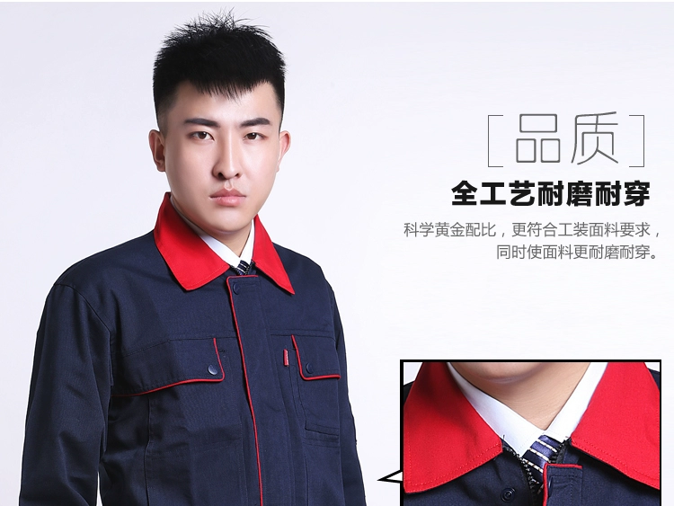 Quần áo dài tay hàn phù hợp với nam sửa chữa tự động kỹ thuật quần áo vải dày máy móc công nhân bảo hiểm lao động nhà máy dịch vụ