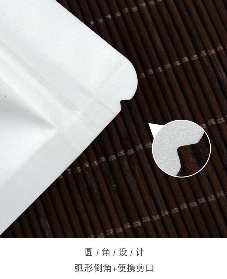 Упаковка чая 加厚纯铝普洱茶包装袋357g茶叶密封储存袋白牛皮纸茶饼铝箔自封袋