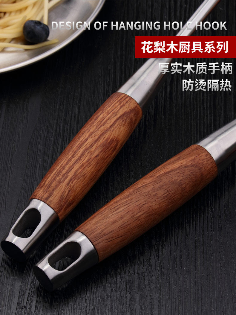 [宝贝详情_08.jpg]