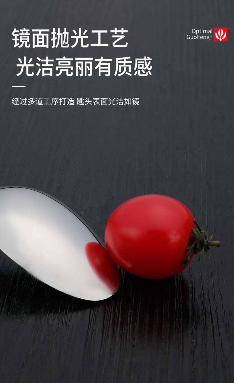 Детские детали_08.jpg