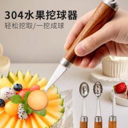 304 Steel Ball Digger Fruit Ball Split Carving Knife Cut Watermelon Handy Gadget Ice Cream Round Spoon Fruit Digger Tool