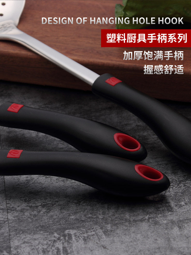 [宝贝详情_09.jpg]
