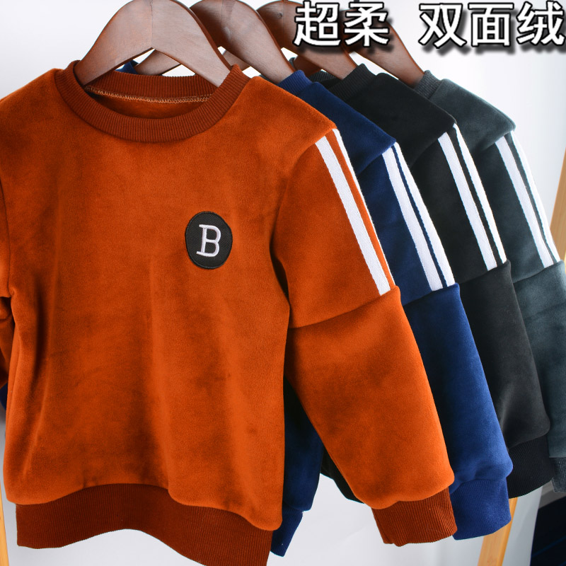 Boy necropolis plus velvet thickened 2022 new winter clothing children warm blouses children winter double face suede undershirt