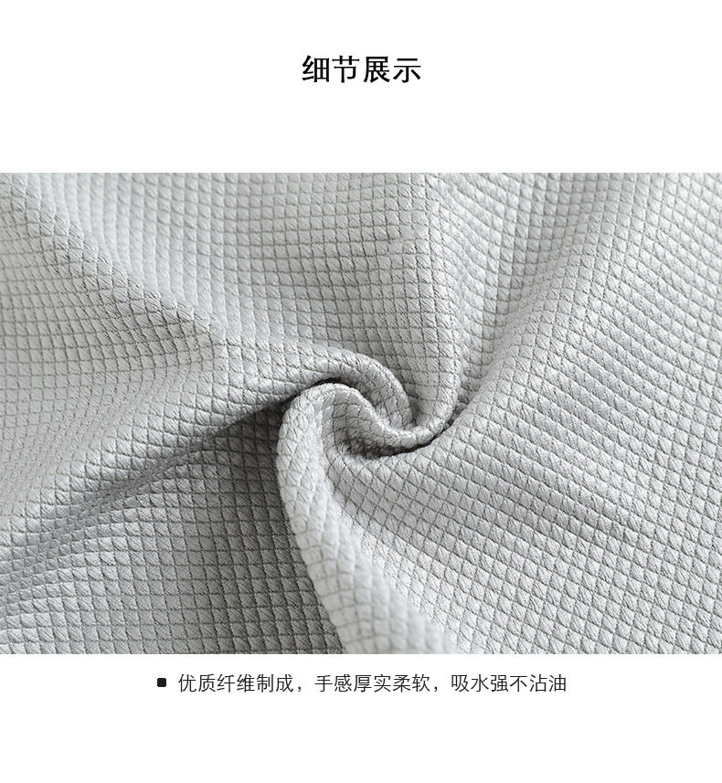 2317 Fish Face Rag _07