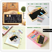 Box Big Blackboard [сингл]